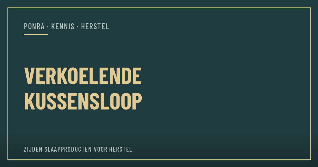 Verkoelende kussensloop: hoe werkt het echt — PONRA Kennis
